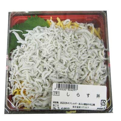 しらす丼 １パック