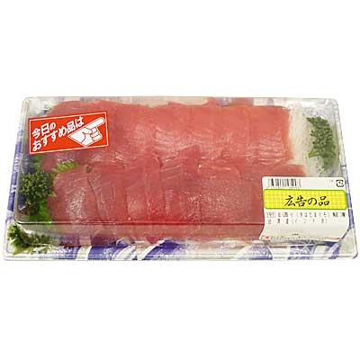 台湾産(インド洋海域)他 お造り　きはだまぐろ（解凍） １パック