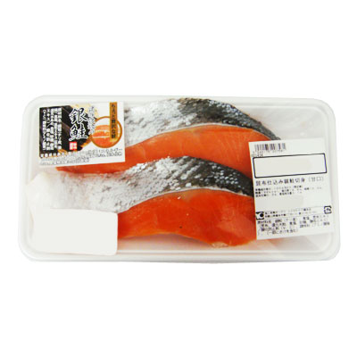 原料原産地名：チリ 昆布仕込み銀鮭（切身・甘口） 160g(2切)入・1パック（100gあたり278円(税抜)）