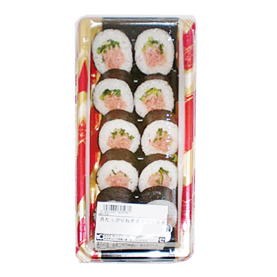 具たっぷりねぎまぐろ中巻き １０切入・１パック