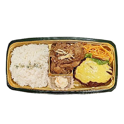 ご馳走！チーズハンバーグ＆生姜焼き弁当 １パック