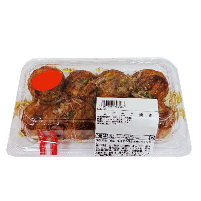 たこ焼き(ソース) ８個入・１パック