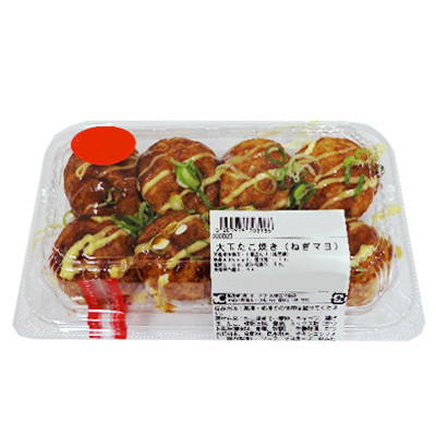 たこ焼き（ねぎマヨ） ８個入・１パック