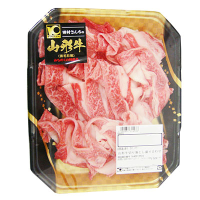 山形県産 山形牛切り落とし盛り合わせ 180g入・1パック(100gあたり698円(税抜))