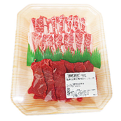 国産交雑牛焼肉セット（モモ・バラ）
