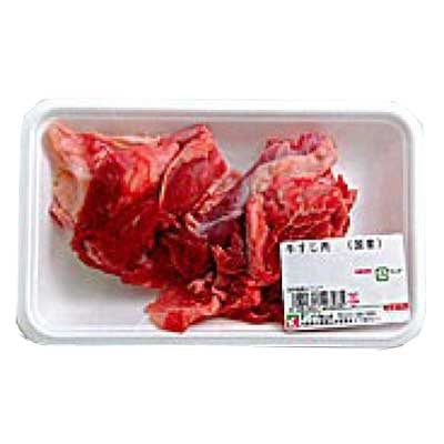 国産交雑牛ミックス赤身すじ 170g入・1パック(100gあたり358円(税抜))