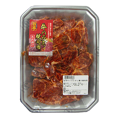 豪州産牛肉使用 旨亭牛ハラミタレ漬け焼肉 ３８０ｇ入・１パック