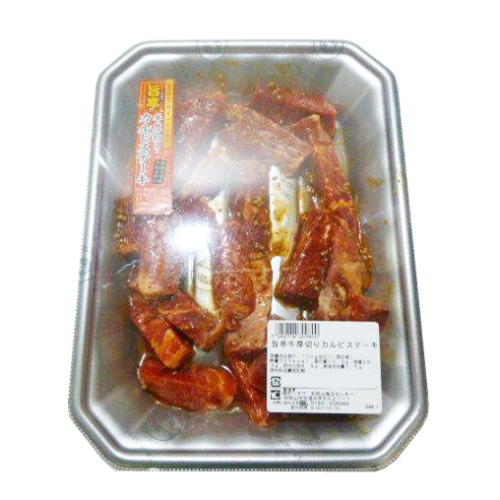 旨亭牛厚切りカルビステーキ