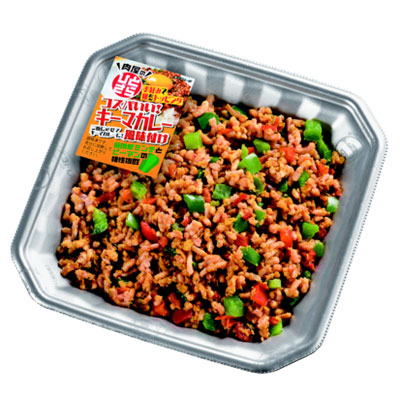 キーマカレー風合挽きミンチ ２５０ｇ入・１パック