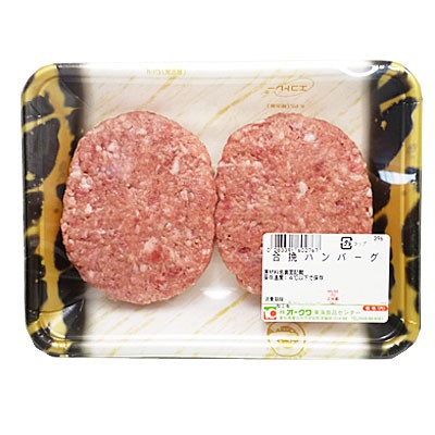 合挽ハンバーグ ２００ｇ入・１パック