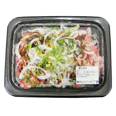 豚プルコギ・炒め物用(野菜入り)〈カナダ産豚肉使用〉 ９００ｇ入・１パック