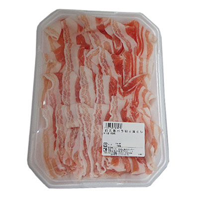 チリ産 四元豚バラ切り落とし(解凍) 350g入・1パック(100gあたり198円(税抜))