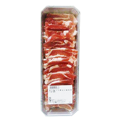 チリ産 四元豚バラ厚切り焼肉用（解凍） 230ｇ入・１パック(100gあたり198円(税抜))