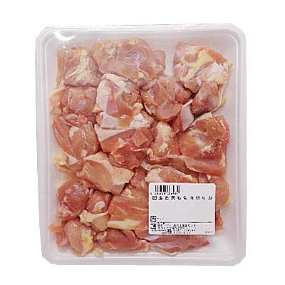 国産若鶏もも肉切り身