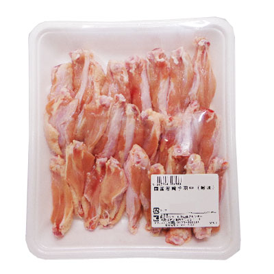 国産若鶏手羽中（解凍） ４００ｇ入・１パック