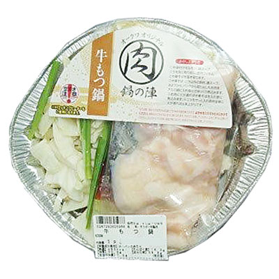 オークワ　鍋の陣　牛もつ鍋 １人前