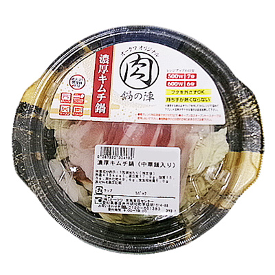 オークワ　鍋の陣　レンジ濃厚キムチ鍋（中華麺入り） １人前