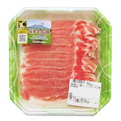 薩摩もち豚ロースしゃぶしゃぶ用 150g入・１パック(100gあたり278円(税抜))