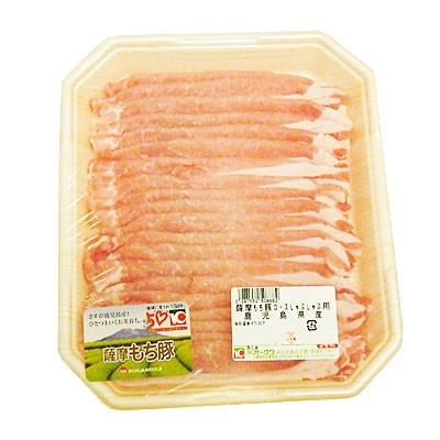 薩摩もち豚ロースしゃぶしゃぶ用 １９０ｇ入・１パック