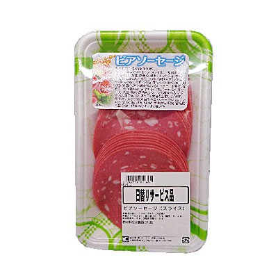 ビアソーセージ 200g入・1パック(100gあたり108円(税抜))