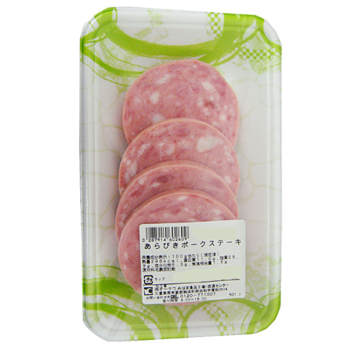 あらびきポークステーキ 160g入・1パック(100gあたり108円(税抜))
