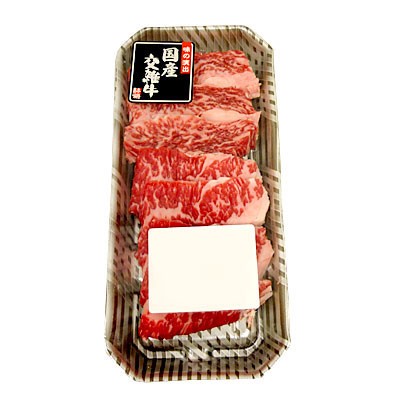 国産交雑牛バラ焼肉用 120g入･1ﾊﾟｯｸ(100gあたり698円(税抜))