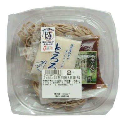ぶっかけとろろ石臼挽き五割そば １パック