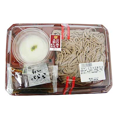 冷やしとろろ五割そば １パック