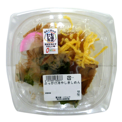 ぶっかけ冷やしきしめん １パック