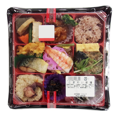 にぎわい御膳 １パック