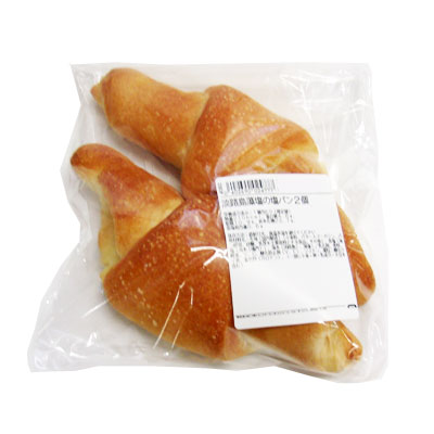 淡路島藻塩の塩パン ２個入