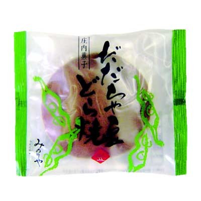 出羽菓子処　みのりやだだちゃ豆どら焼き １個