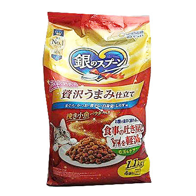 銀のスプーン　贅沢うまみ吐き戻し軽減フード　まぐろ・かつお・煮干し・白身魚 １．１ｋｇ