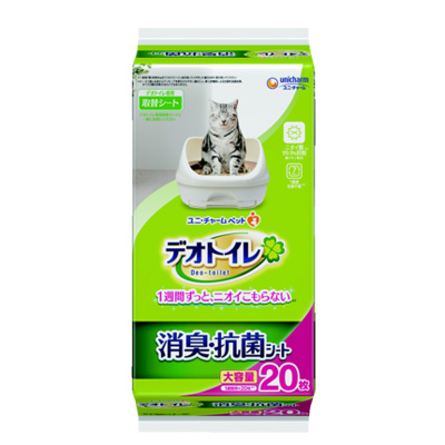 デオトイレ消臭・抗菌シート ２０枚