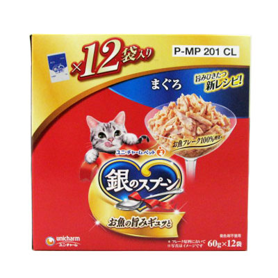 銀のスプーン　まぐろ ６０ｇ&times;１２