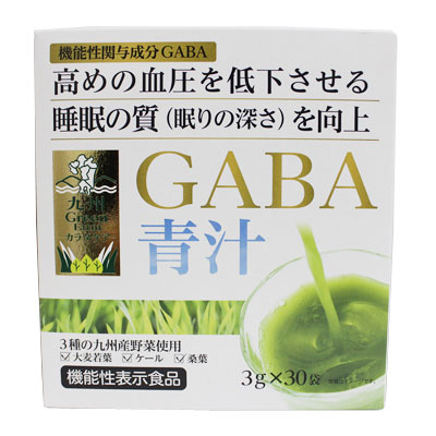 新日配薬品 ＧＡＢＡ青汁 ３ｇ&times;３０