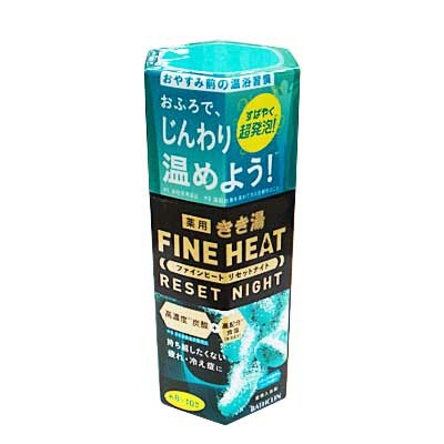 バスクリン　きき湯ファインヒート　リセットナイト ４００ｇ