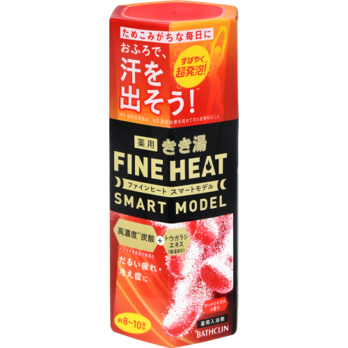 バスクリン　きき湯ファインヒート　スマートモデル ４００ｇ