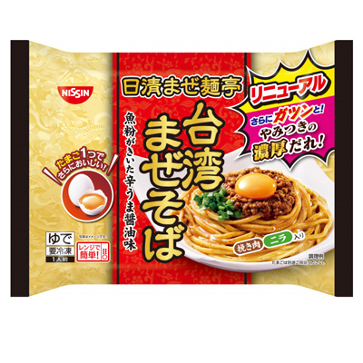日清　台湾まぜそば