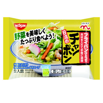 くらしモア　日清　チャンポン ２人前
