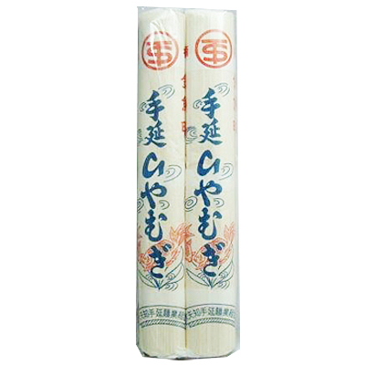 大矢知 手延べ冷麦 ２２５ｇ&times;２
