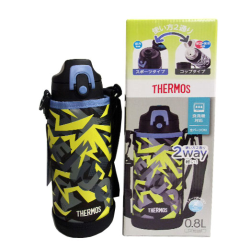 THERMOS　真空断熱　２ウェイボトル　ＦＪＪ８０２（ＢＫＹ：ブラックイエロー） ８００ｍｌ
