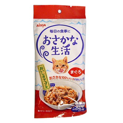 アイシア　おさかな生活　まぐろ ６０ｇ&times;３袋