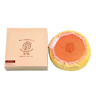 ワンダおばさんのお店　チーズケーキ