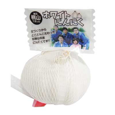 にんにく