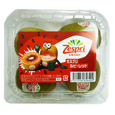 ニュージーランド産 ゼスプリ　ルビーレッド　キウイフルーツ １パック