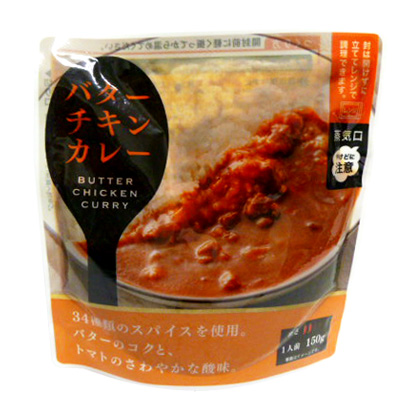 ＵＦＩ　レンジアップバターチキンカレー １５０ｇ