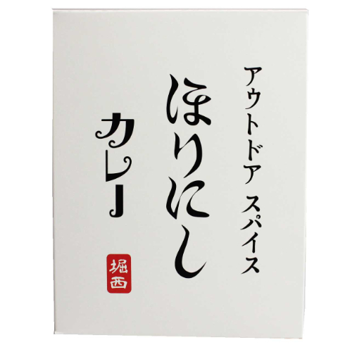 アウトドアスパイスほりにしカレー白 １８０ｇ