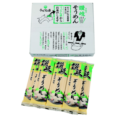 さぬきシセイ　讃岐そうめん ２００ｇ&times;１０袋