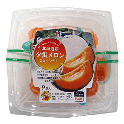 ひとくちゼリー（夕張メロン） ９個入